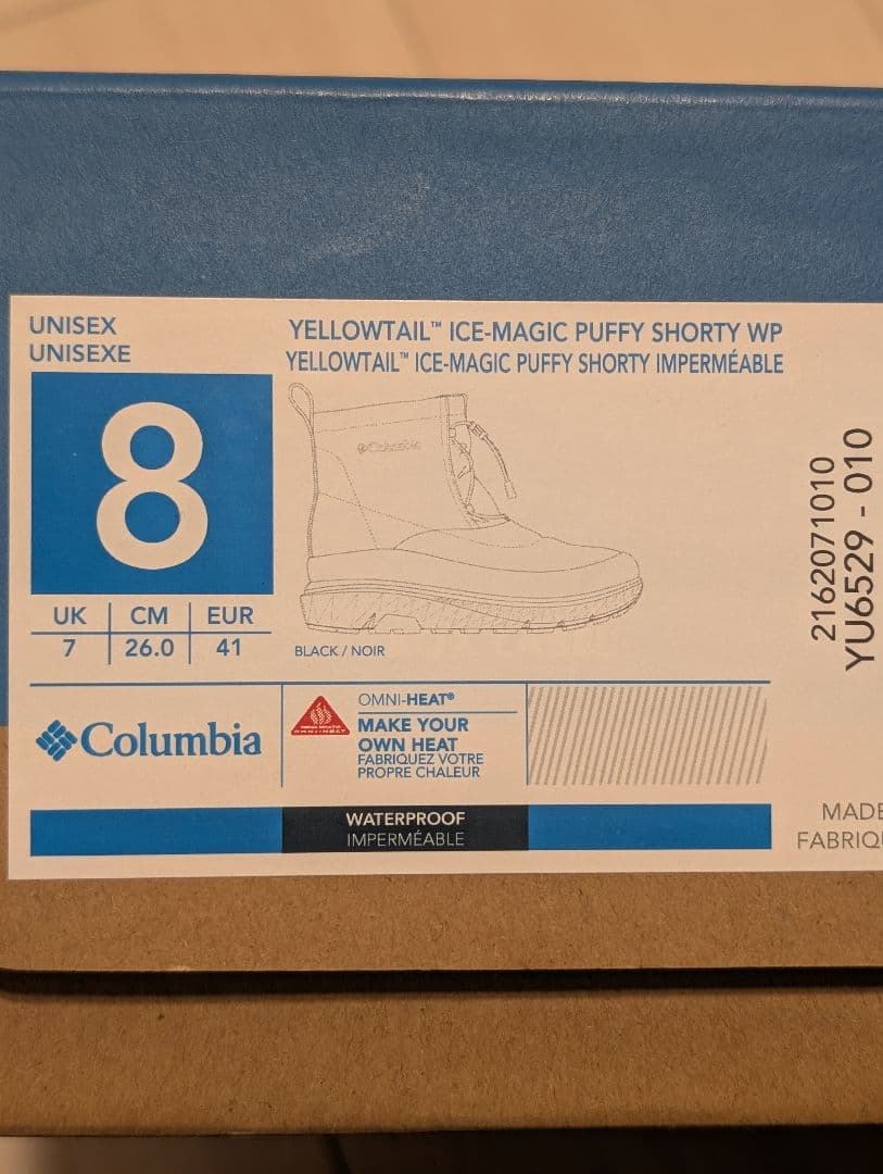 コロンビア イエローテイル アイスマジック パフィー ショーティー 2025新作