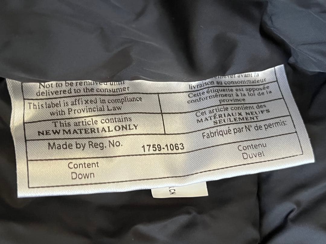 THE NORTH FACE 700フィルパワー　ヌプシ ダウンベスト