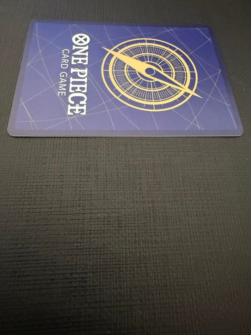 【美品】 ナミ コミパラ THE BEST OP01-016 スーパーパラレル