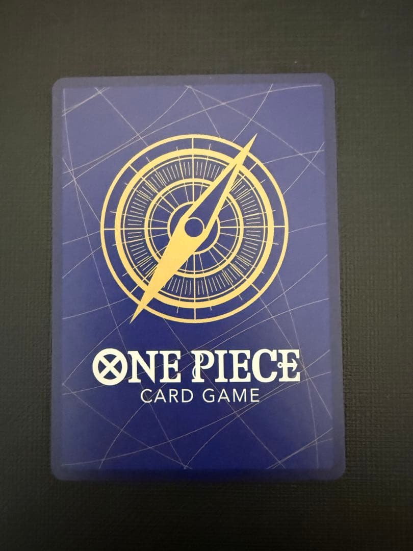 【美品】 ナミ コミパラ THE BEST OP01-016 スーパーパラレル