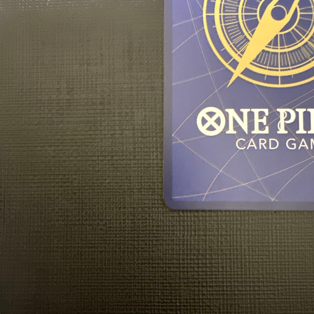 【美品】 ナミ コミパラ THE BEST OP01-016 スーパーパラレル