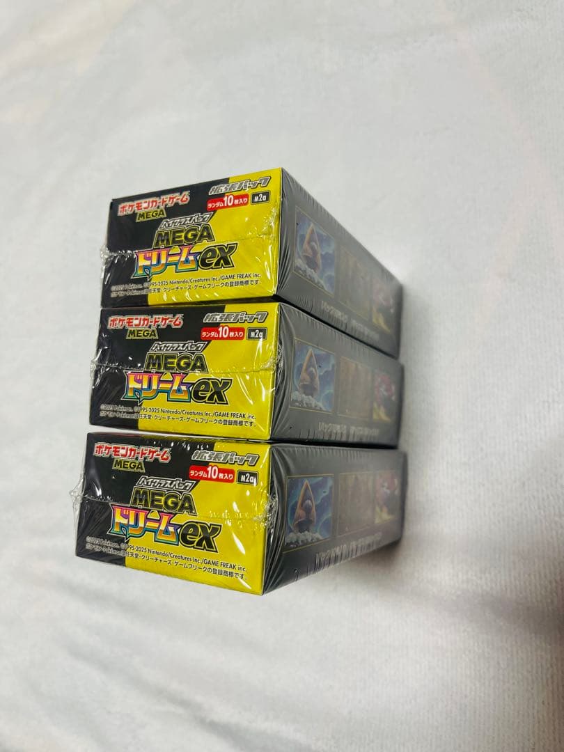 シュリンク付きのポケモンカードゲーム メガドリームEX 3パック