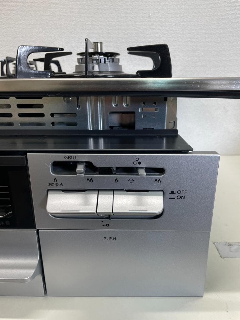 【未使用品】ハーマン2019年製ビルトインコンロ【DW32Q7WTSKSVE】