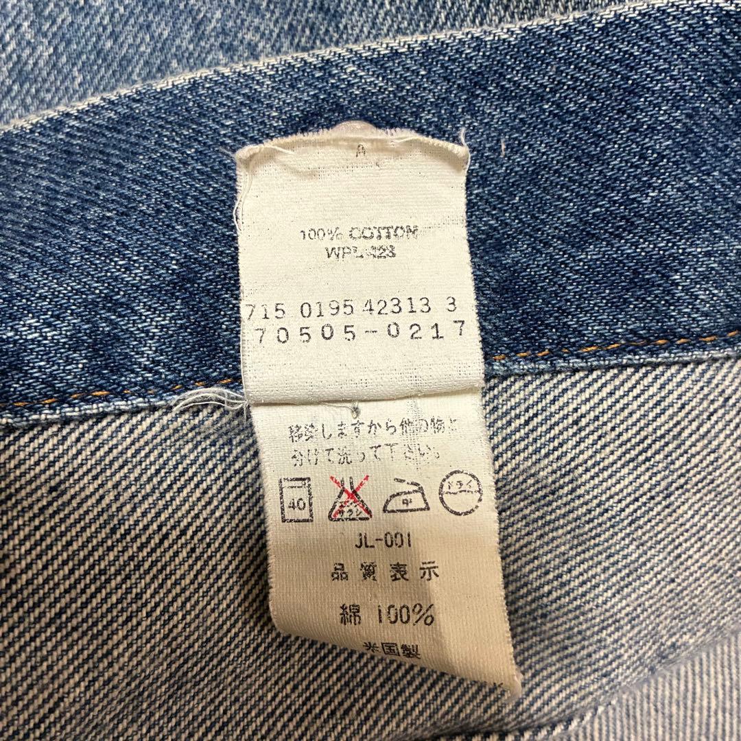 み*ー様 リーバイス　70505　90s　USA製　4th　トラッカー　ハチノス