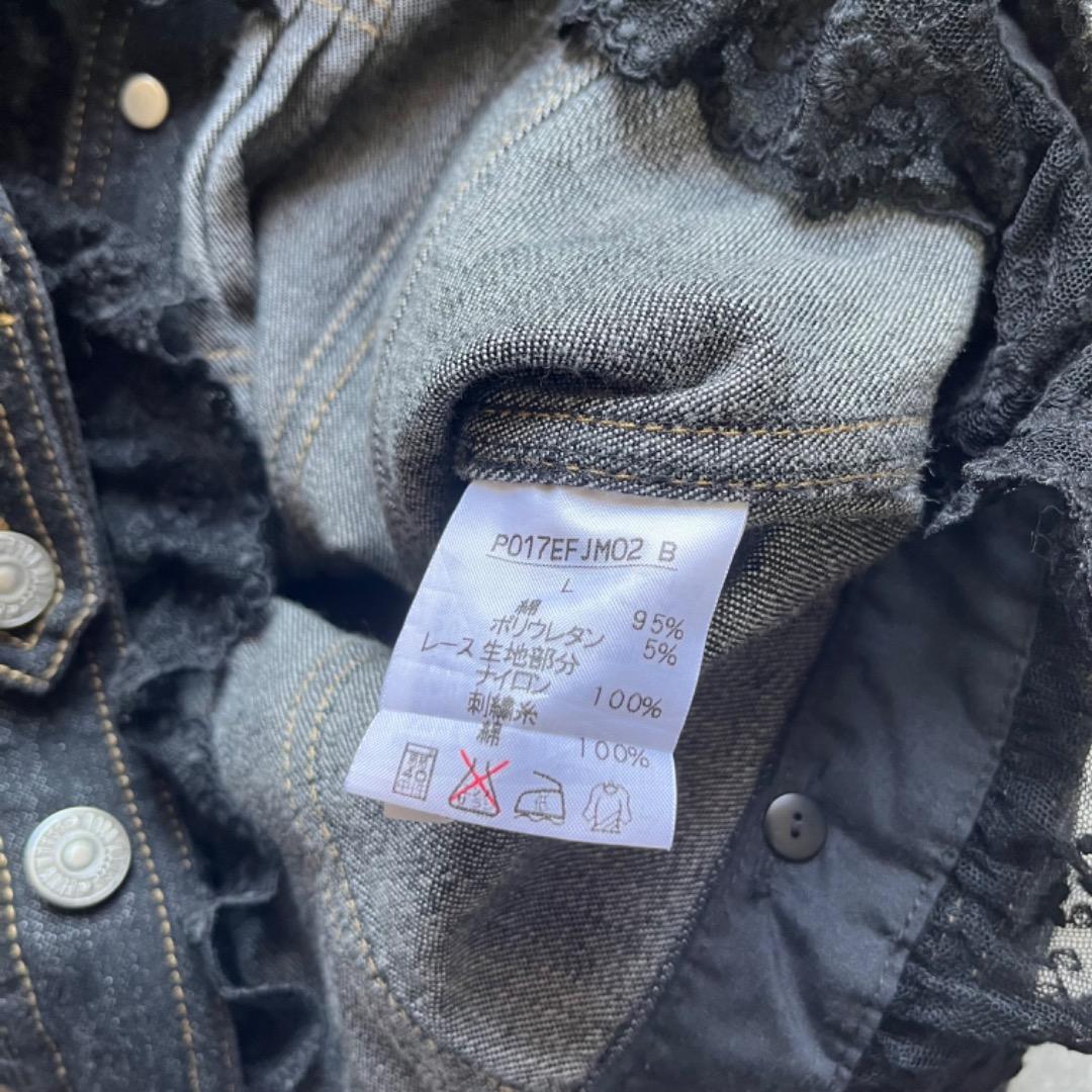 pink house ピンクハウス フリル デニムジャケット ジージャン 花 黒