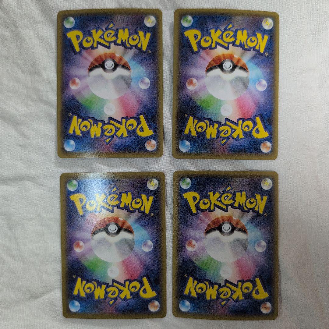ピカチュウ S8a 25th 001/028 ミラー 4枚セット
