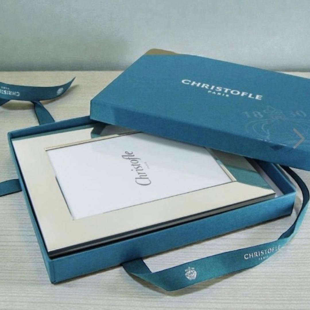 【新品】クリストフル Christofle フォトフレーム 写真立て　箱付き