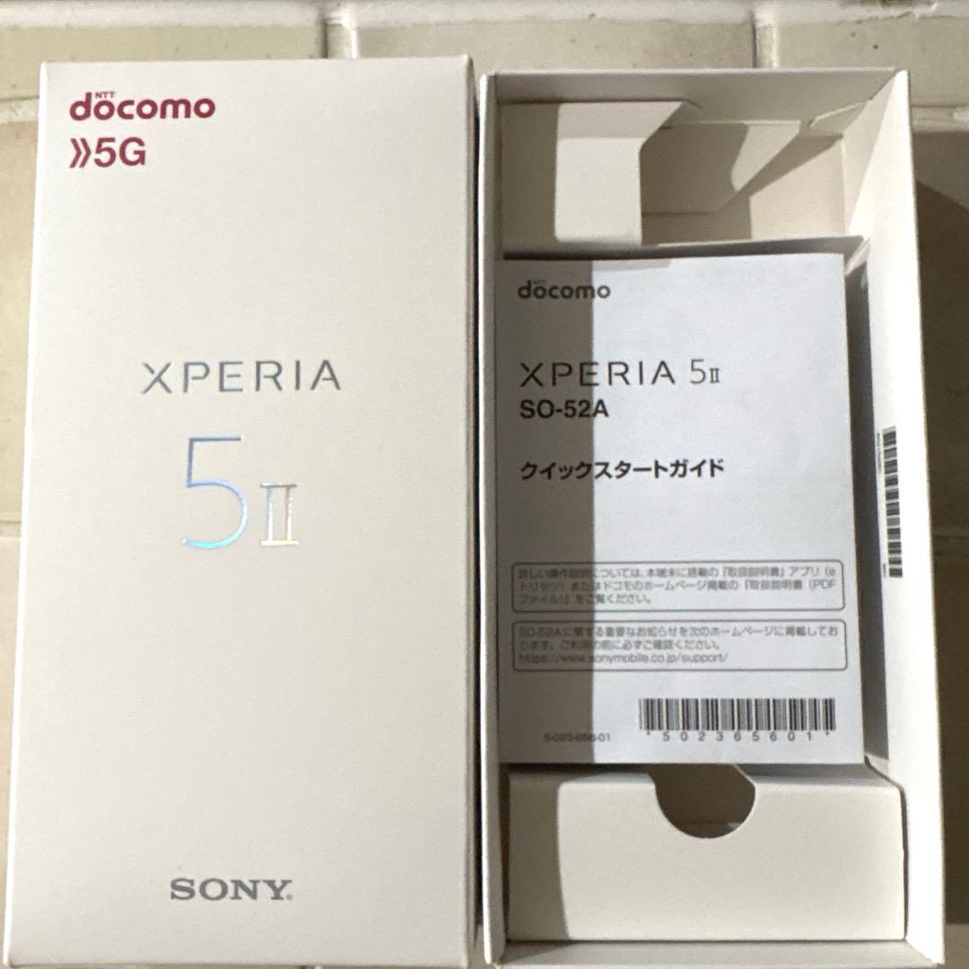 Xperia 5Ⅱ SO-52A 本体　エクスペリア　マークⅡ ソニードコモ