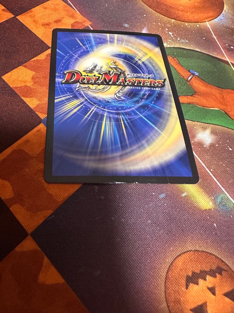 こ*ゃ様 デュエマ　天災デドダムプロモ　4枚セット