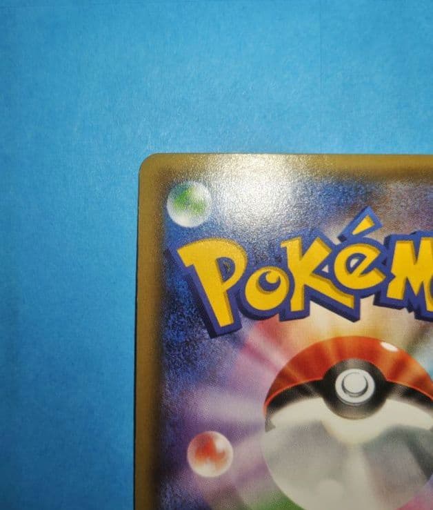 ポケモンカード ニンフィアEX RR