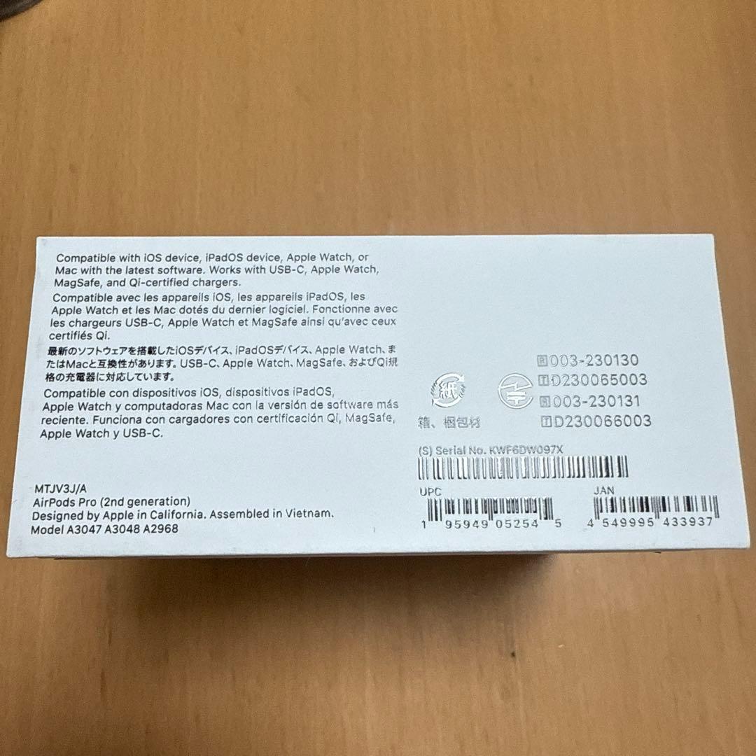 【未開封新品】AirPods Pro (第2世代) USB-C