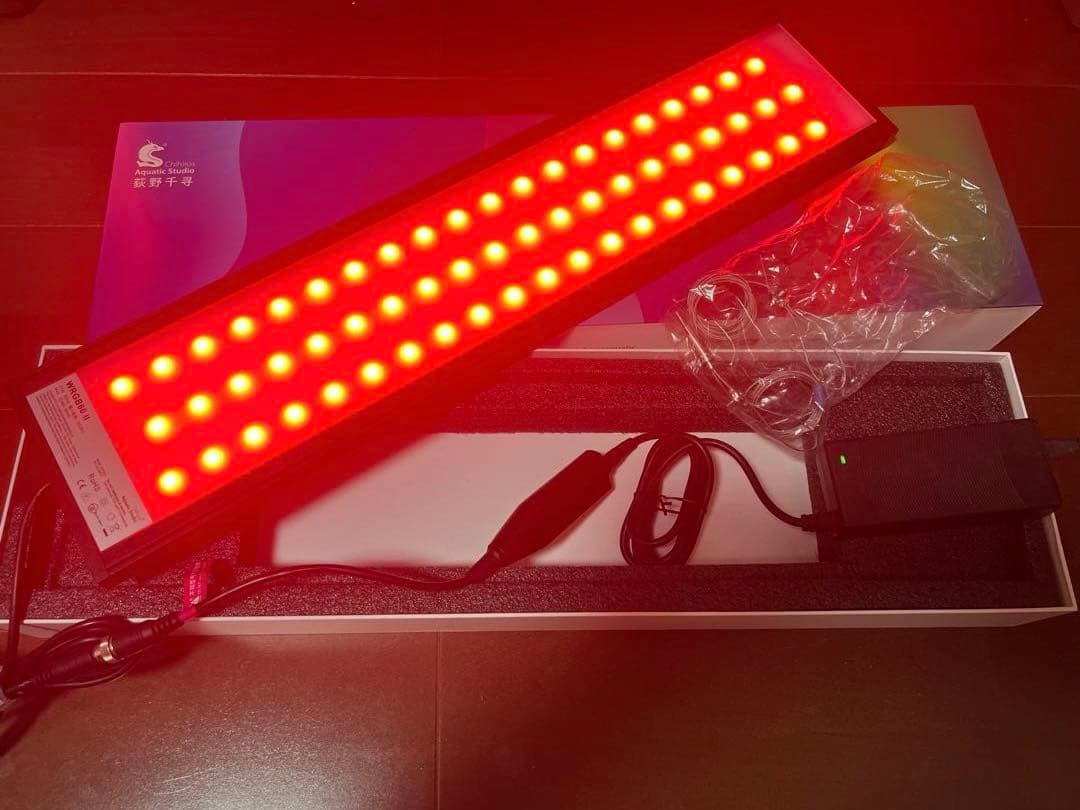 Chihiros WRGB Ⅱ 60 吊り下げキット付き