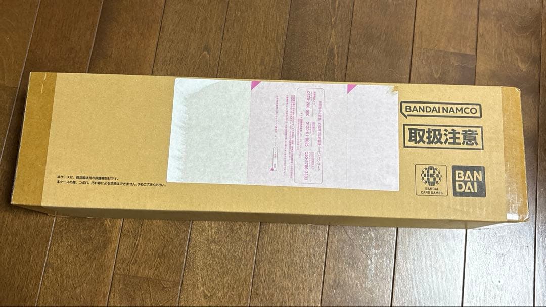 ワンピースカード　1st ANNIVERSARY SET　新品未開封