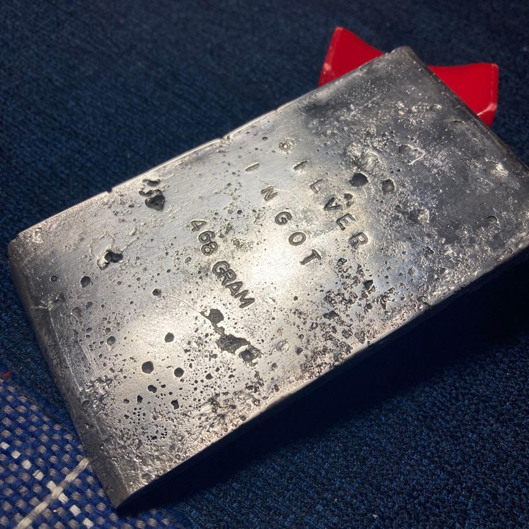 \(//∇//)\…世界に一つだけのオリジナル銀塊だょぉ〜銀製作…パート2