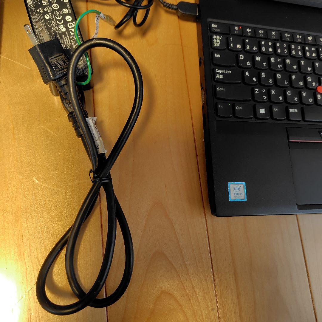 Lenovo ThinkPad L570／Core i5-7200U／メモリ8G