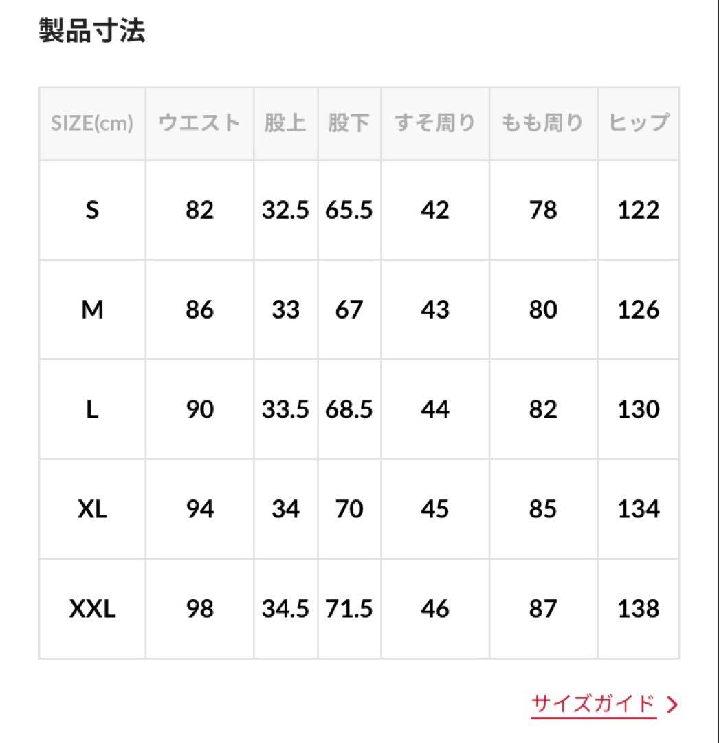 カウラム　チノパン　Magazine Pocket Chino Pant Ｓ