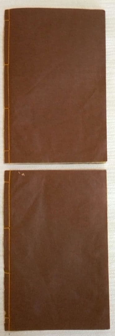 合巻、比奈乃都大内譚８編上下2冊版画本 種彦著、歌川芳虎画慶応2年出版オマケ付き