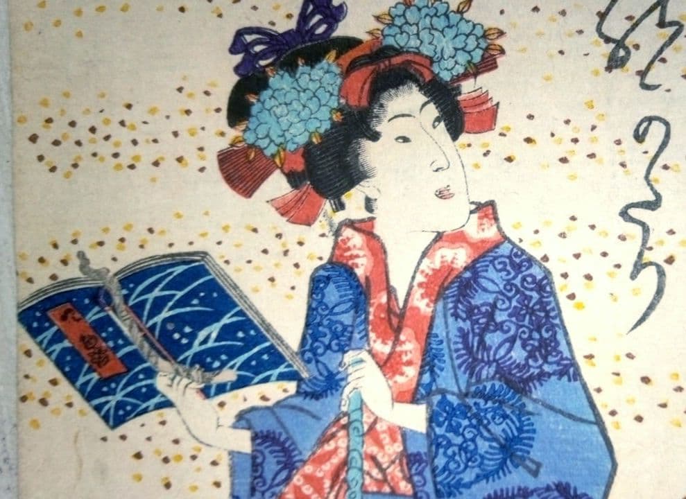 合巻、比奈乃都大内譚８編上下2冊版画本 種彦著、歌川芳虎画慶応2年出版オマケ付き