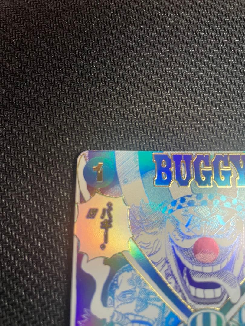 A*T様 ワンピースカードゲーム 引退品 まとめ売り バギー