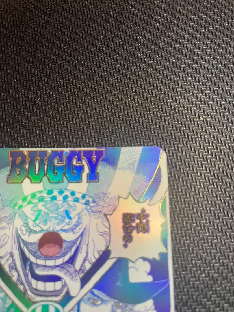 A*T様 ワンピースカードゲーム 引退品 まとめ売り バギー