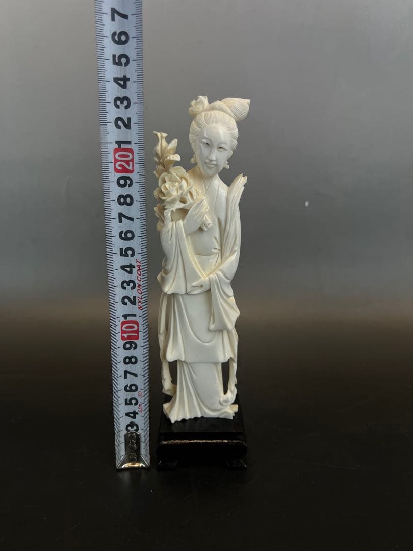 極上天女　置物　￼226g/高さ約23㎝　送料込み