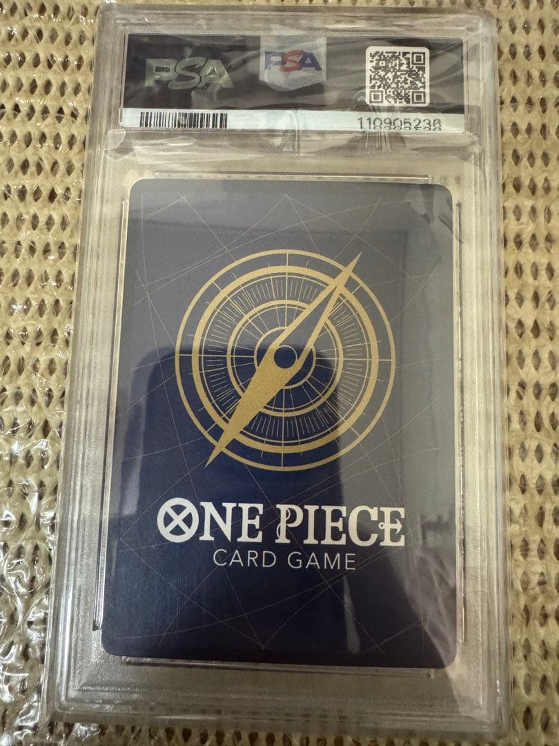 【PSA10】ゼウス ナミ プロモ