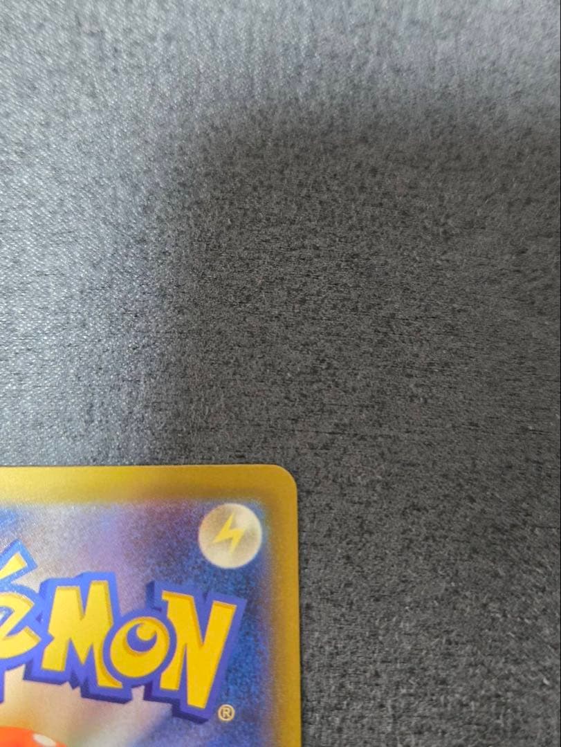 ロケット団のミュウツーEX sar