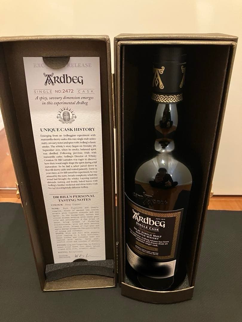 アードベッグ　シングルカスク2472 Ardbeg Single Cask