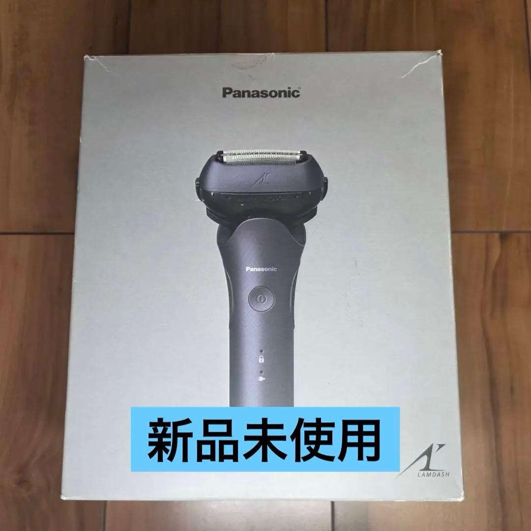 パナソニック メンズシェーバー ラムダッシュリニアシェーバー ES-LT8B-A