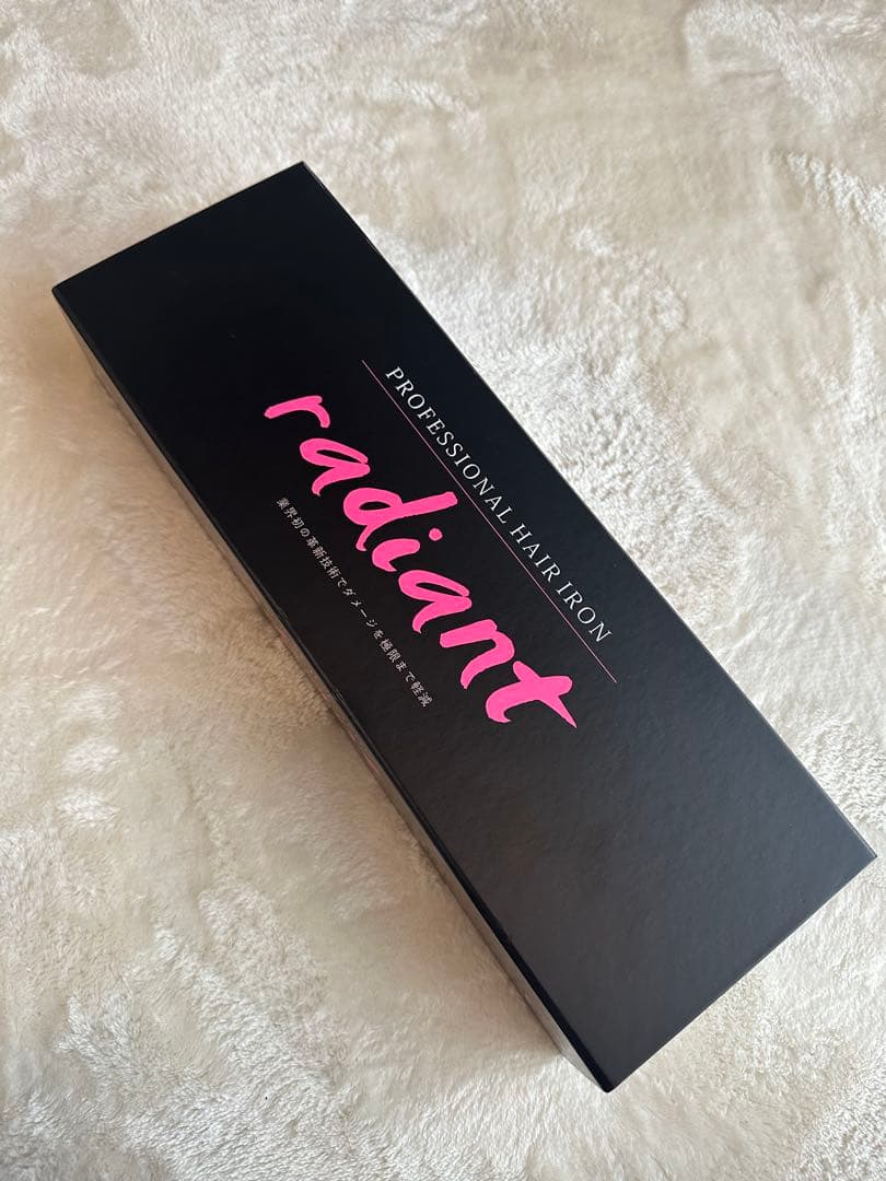 radiant シルクプロヘアアイロン 28mm