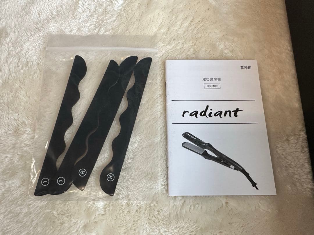 radiant シルクプロヘアアイロン 28mm