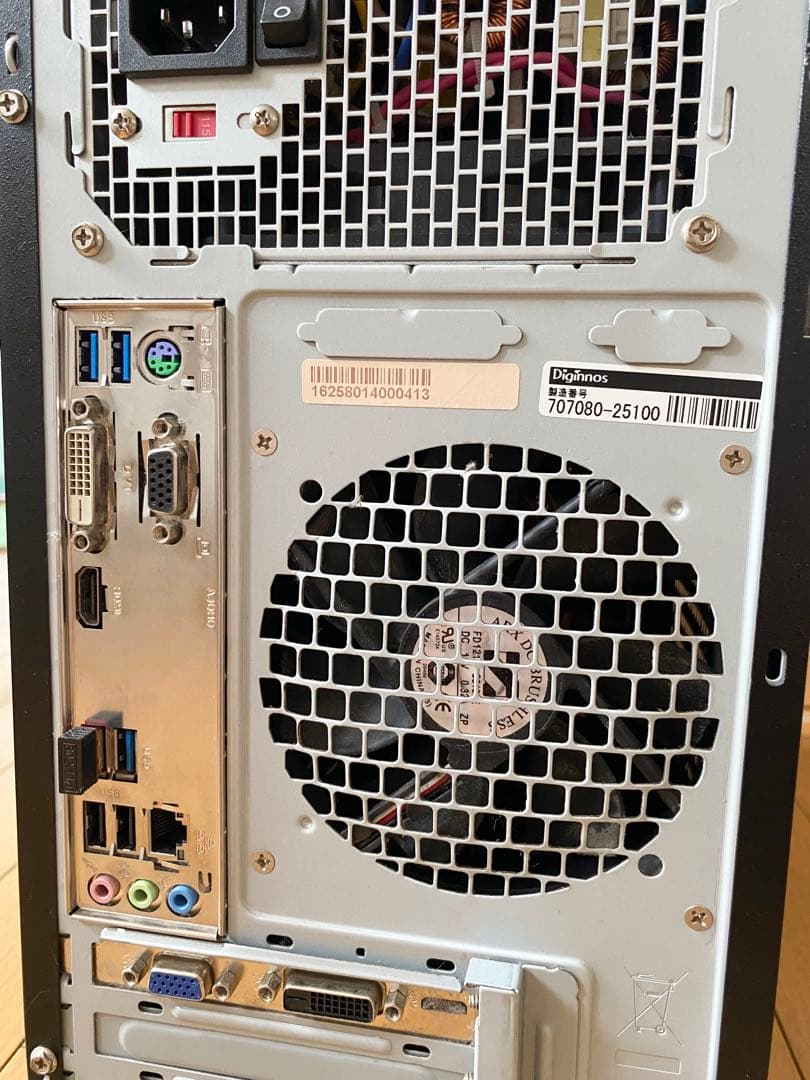 ゲーミングPC i5 6500 8GB SSD 256GB HDD1TB