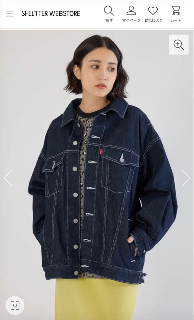 ロデオクラウンズ リボンデニムジャンパー