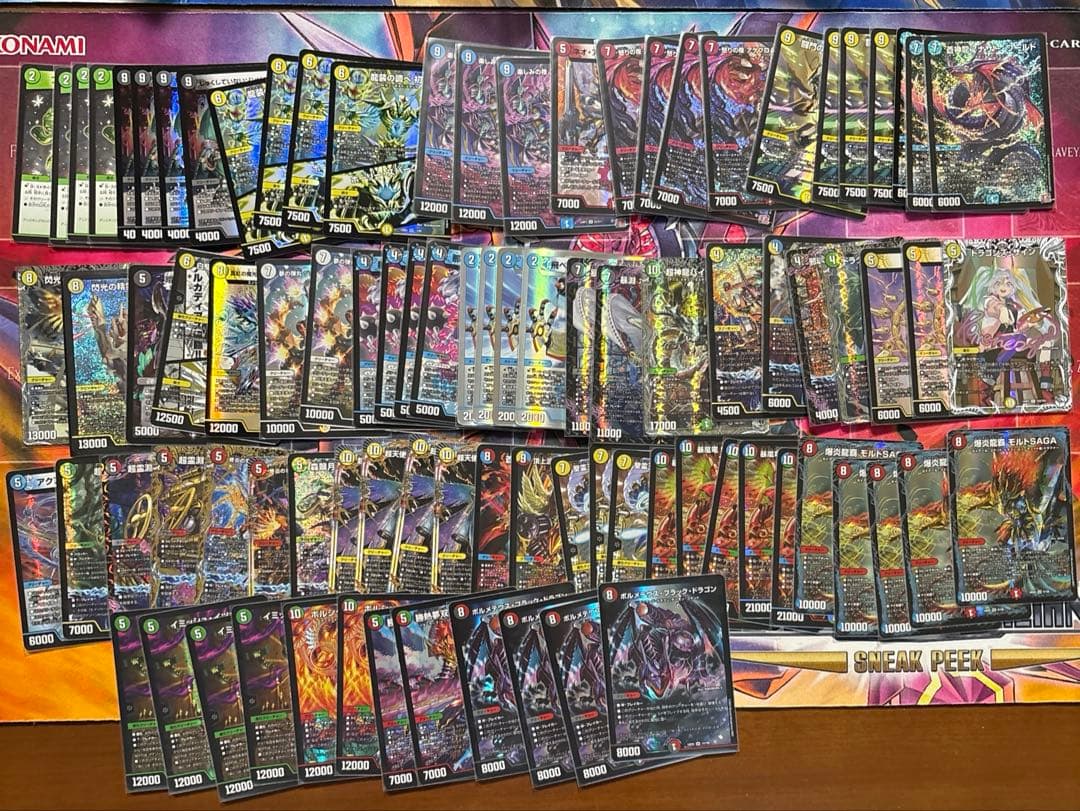 デュエル・マスターズ　引退品　まとめ売り