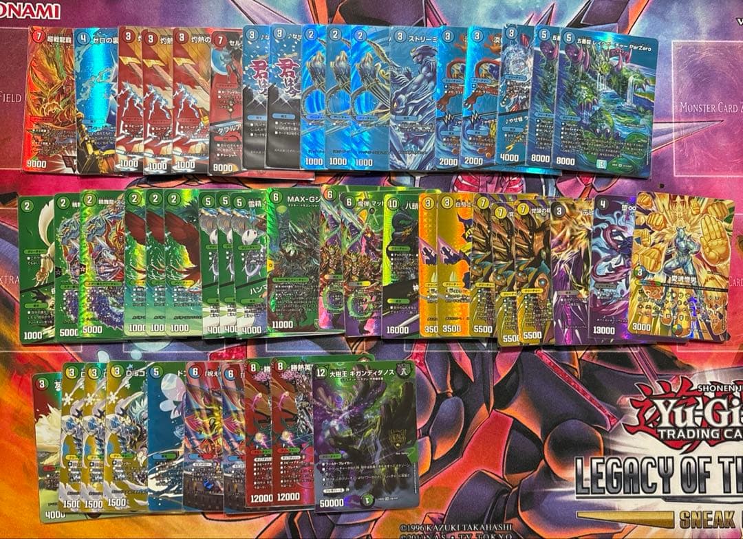 デュエル・マスターズ　引退品　まとめ売り