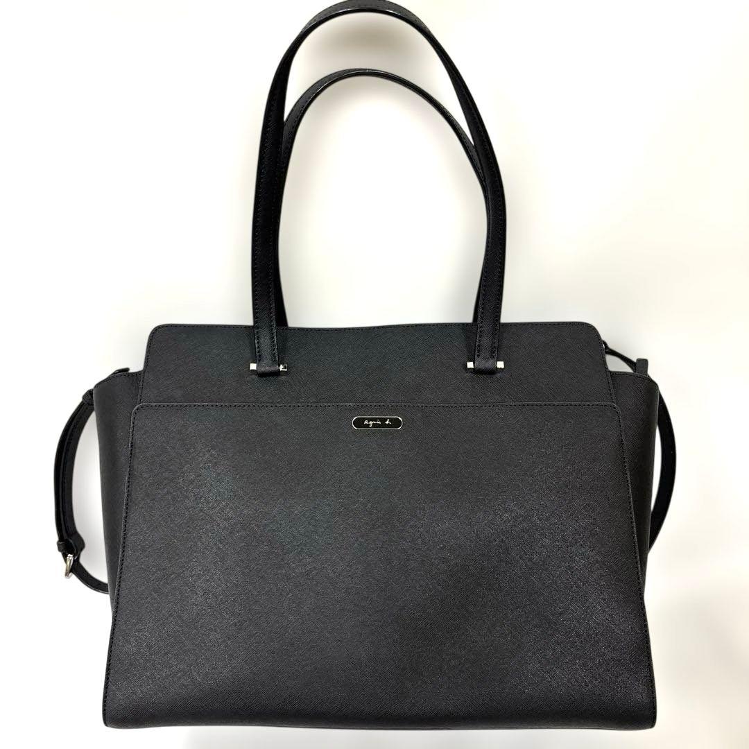 Agnes b. ビジネスバッグ ブラック　アニエスベー