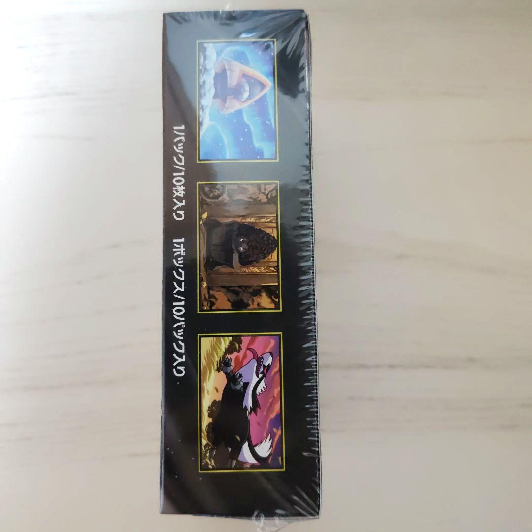 【シュリンク付き】未開封品 ポケモンカードゲーム MEGAドリームex box