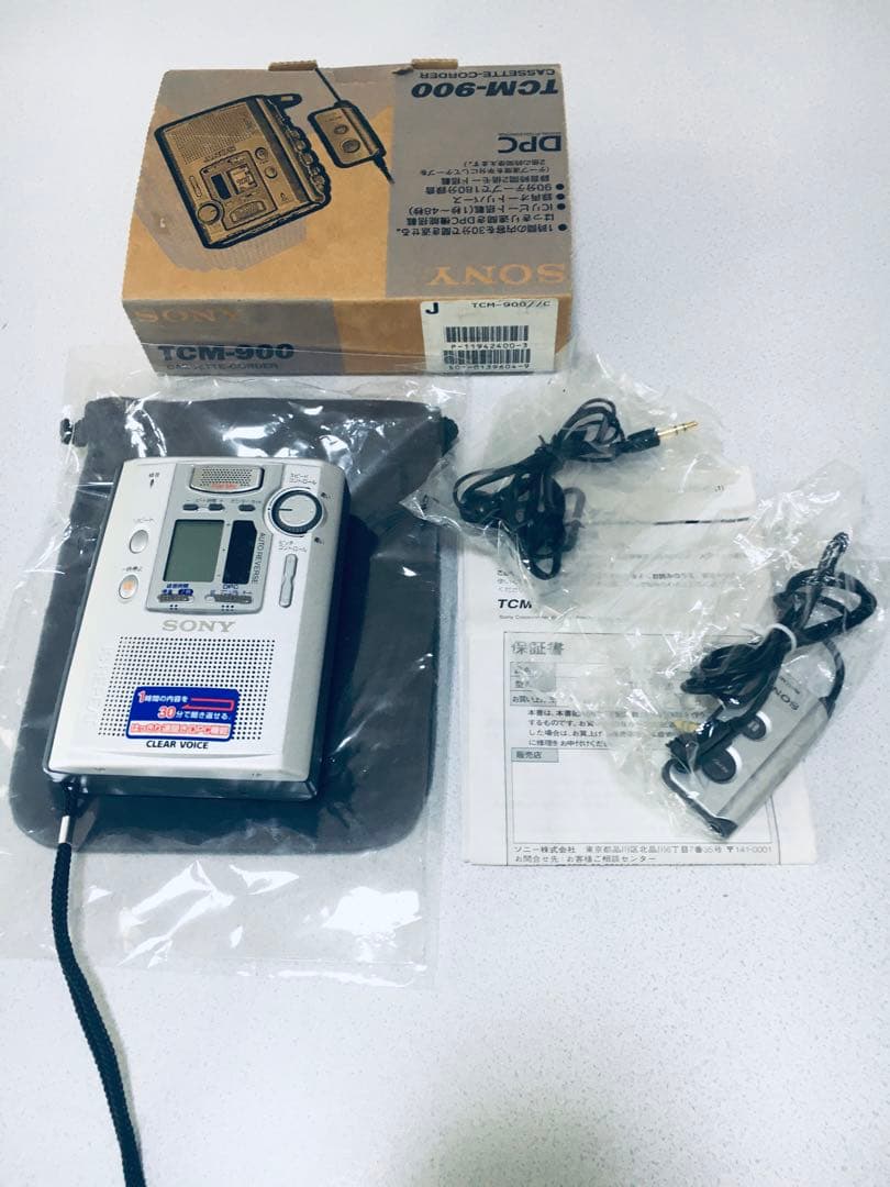 高性能Sony TCM-900カセットレコーダー　　オートリバース・DPC