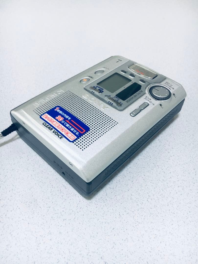 高性能Sony TCM-900カセットレコーダー　　オートリバース・DPC