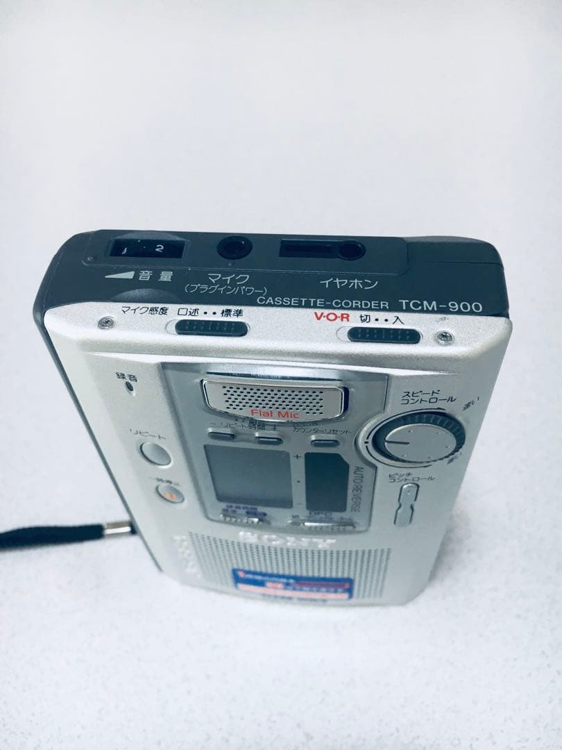 高性能Sony TCM-900カセットレコーダー　　オートリバース・DPC