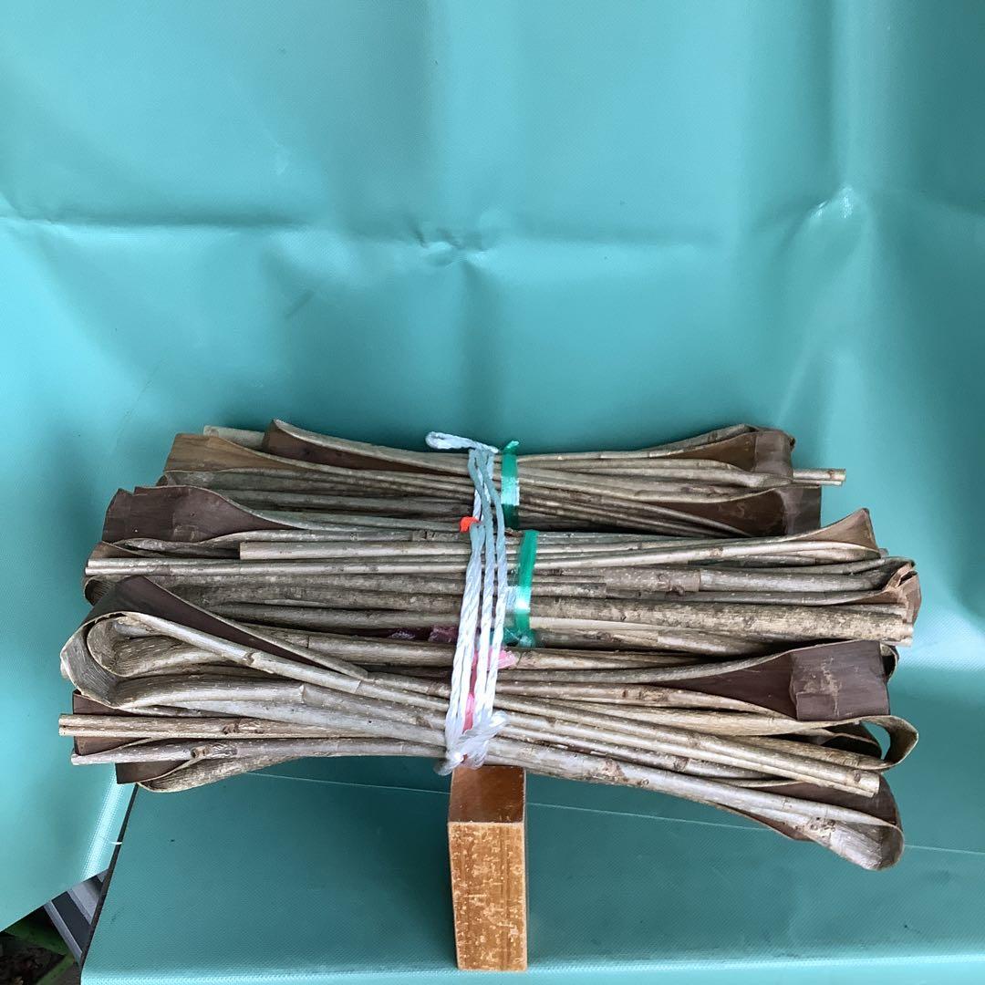 乾燥くるみ樹皮、2kg 。　7-067