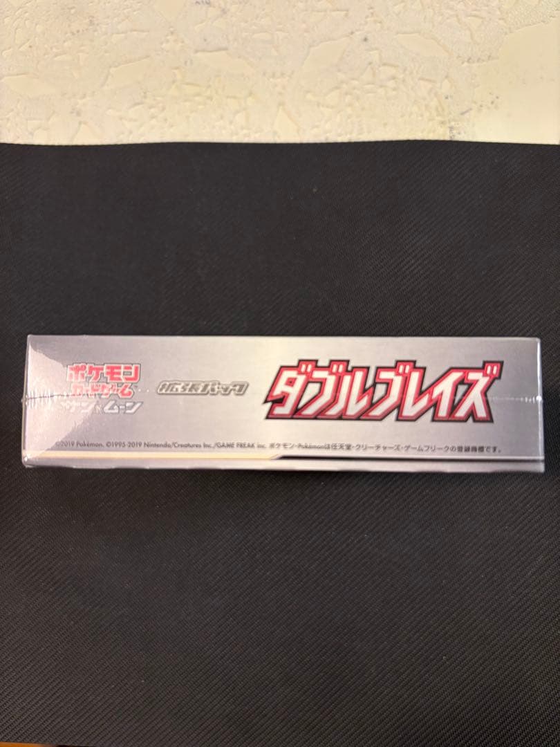 ポケモンカードゲーム ダブルブレイズ未開封BOX シュリンク付き