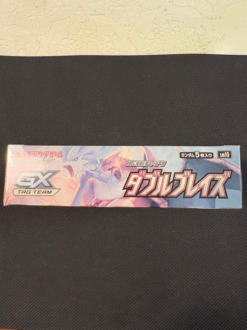 ポケモンカードゲーム ダブルブレイズ未開封BOX シュリンク付き