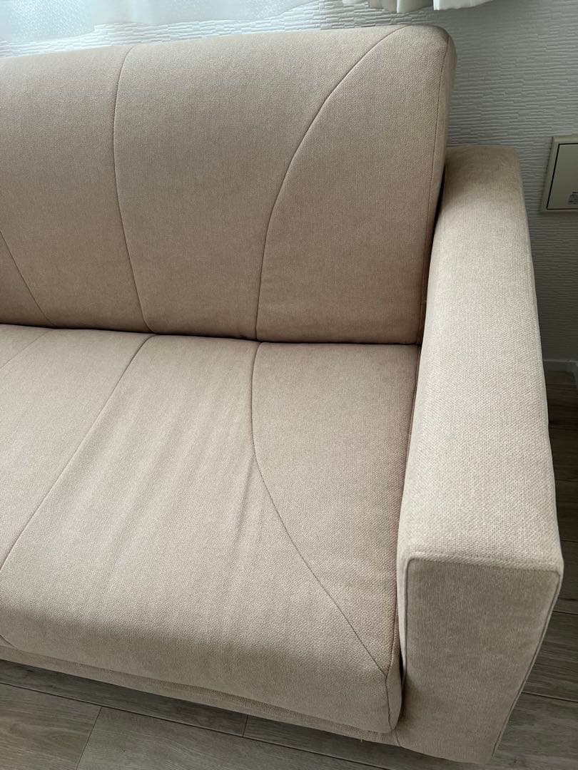 ソファベッド 2人掛け ベージュ