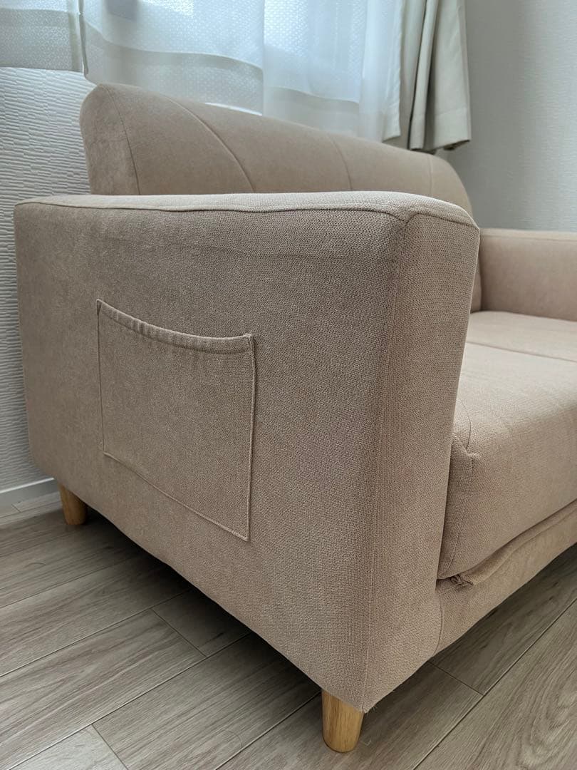 ソファベッド 2人掛け ベージュ