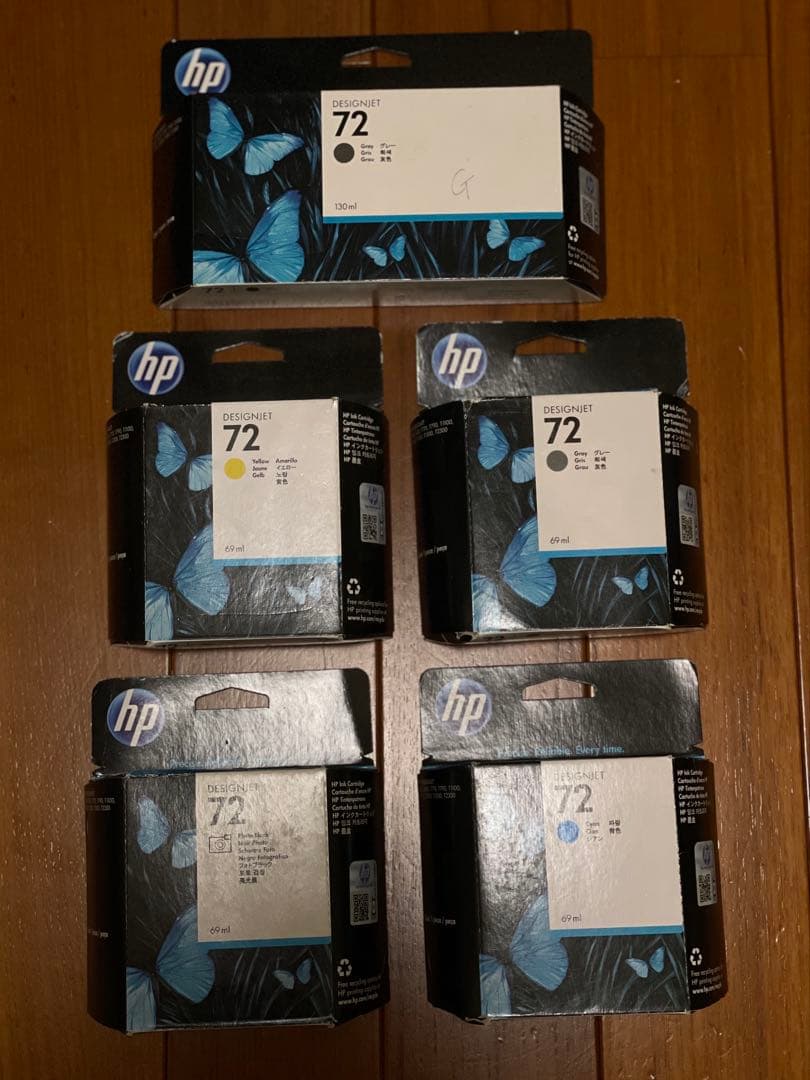 HP Designjet 72 インクカートリッジ5個セット
