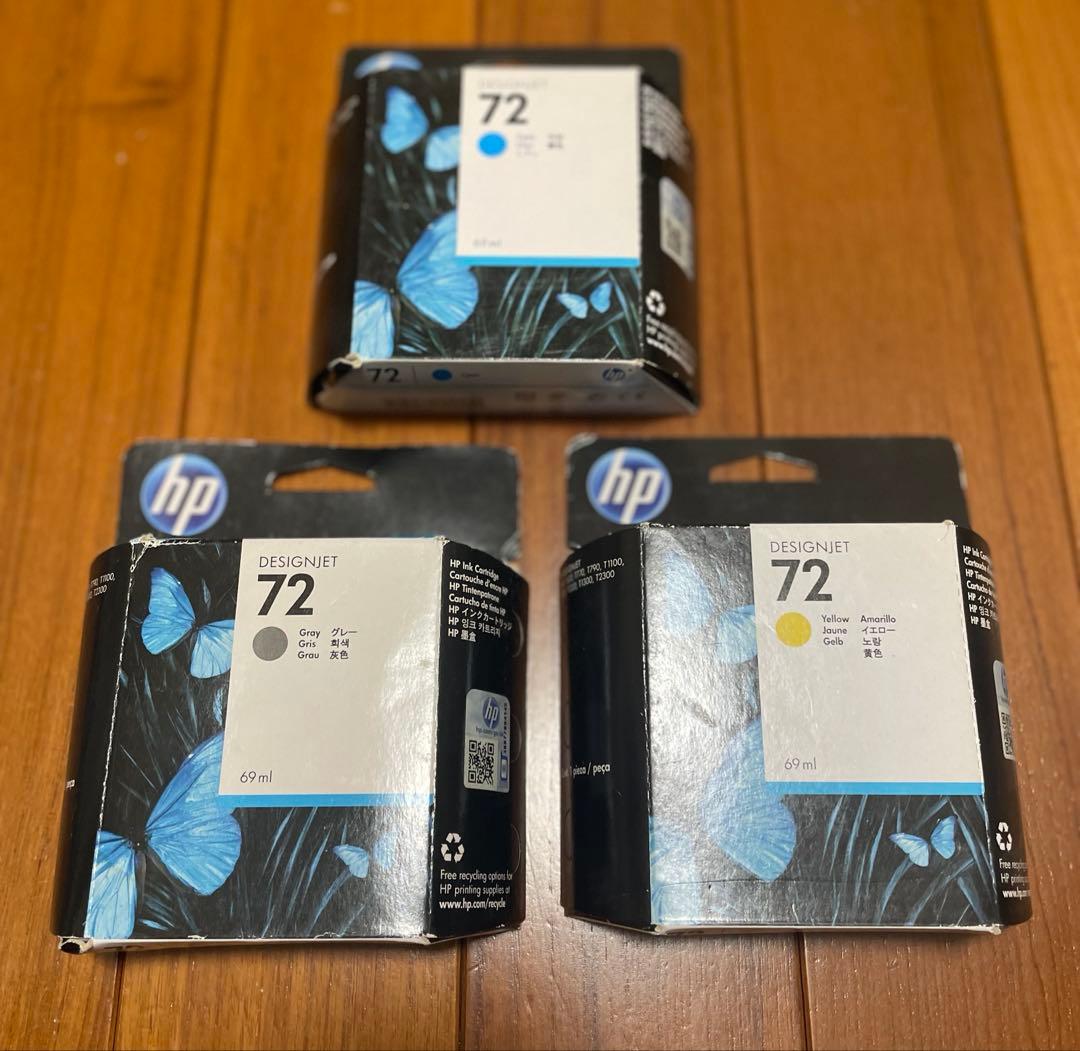 HP Designjet 72 インクカートリッジ5個セット