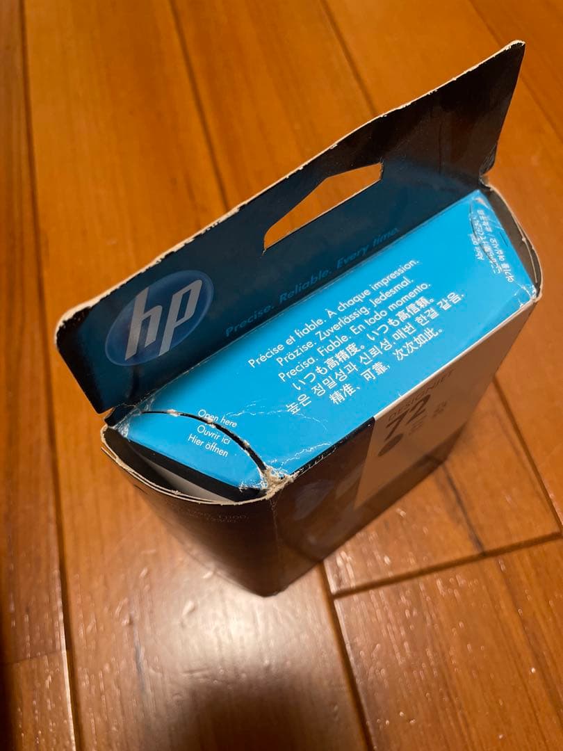 HP Designjet 72 インクカートリッジ5個セット