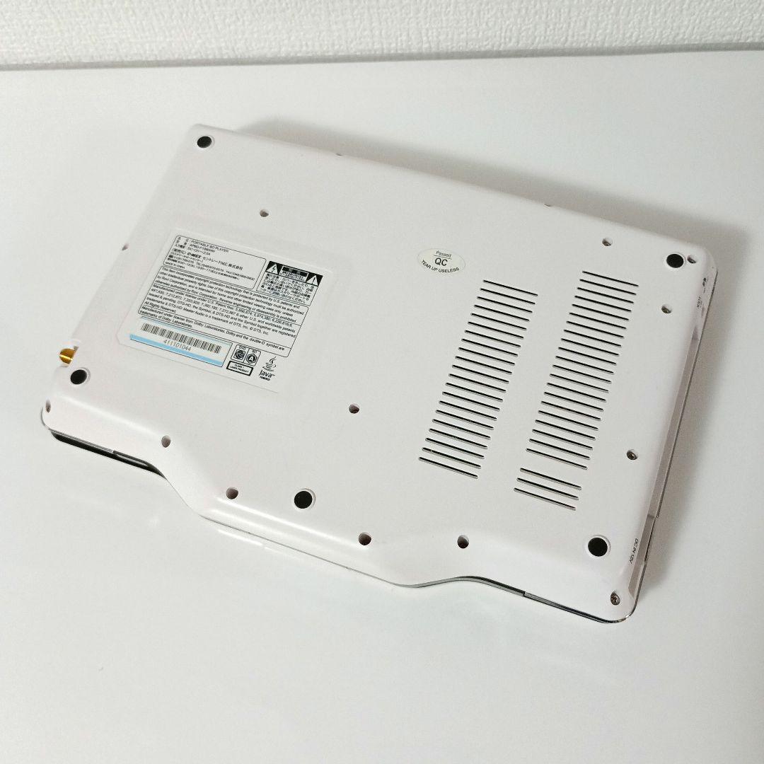 CHL ポータブル Blu-ray ディスクプレイヤー APBD-F1090HW