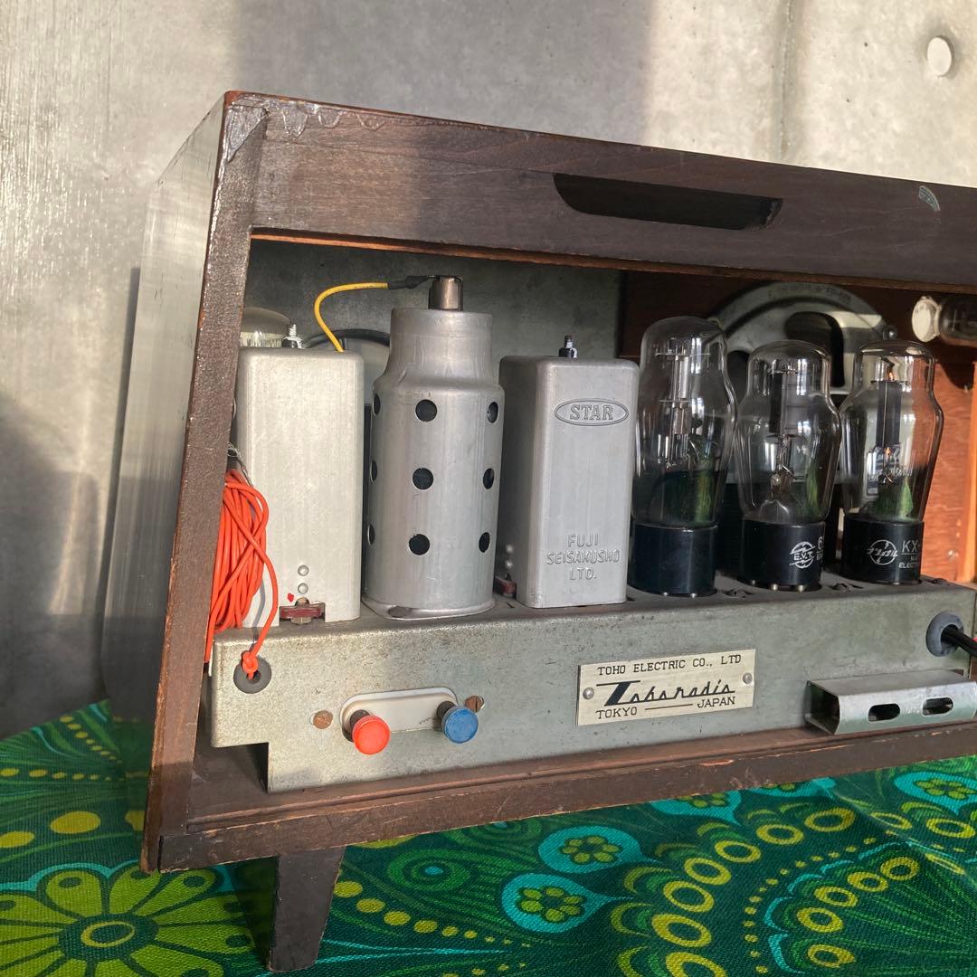 ☆東邦電気工業☆TOHO☆真空管ラジオ☆昭和レトロ【送料込み】